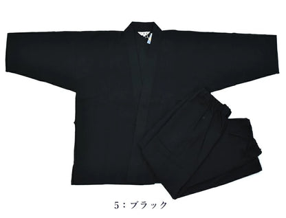 Deluxe Japanese Samue for Men Yoryu Muji Cotton & Linen Made in Japan (6 Colors)