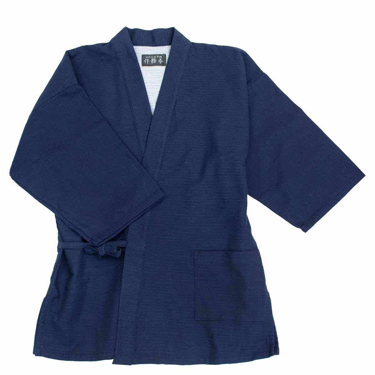 Deluxe Samue NijuOri Double-layered Indigo Dye Cotton Size:2L Made in Kurume Japan BujindoShop