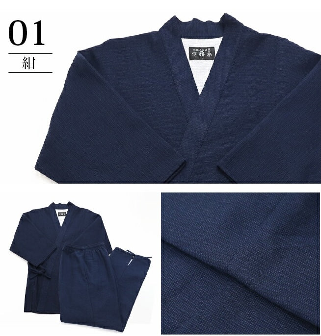 Deluxe Samue NijuOri Double-layered Indigo Dye Cotton Size:2L Made in Kurume Japan BujindoShop