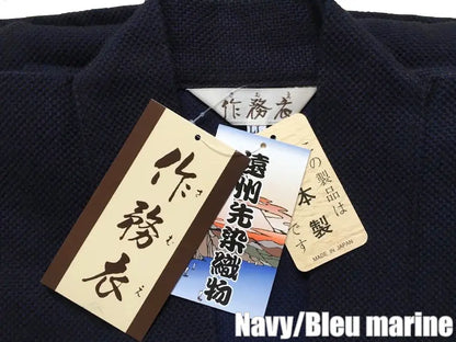 Deluxe Sashiko AtsuOri Premium Samue Cotton Made in Enshū Japan BujindoShop