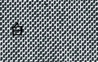 Deluxe Sashiko AtsuOri Premium Samue Cotton Made in Enshū Japan BujindoShop