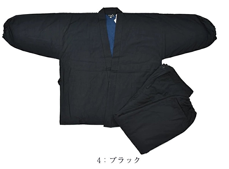Deluxe Winter Samue Enseki Gaisen Made in Enshū Japan