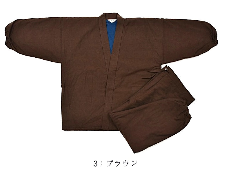 Deluxe Winter Samue Enseki Gaisen Made in Enshū Japan