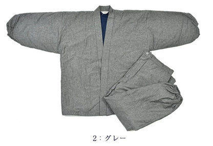 Deluxe Winter Samue Enseki Gaisen Made in Enshū Japan