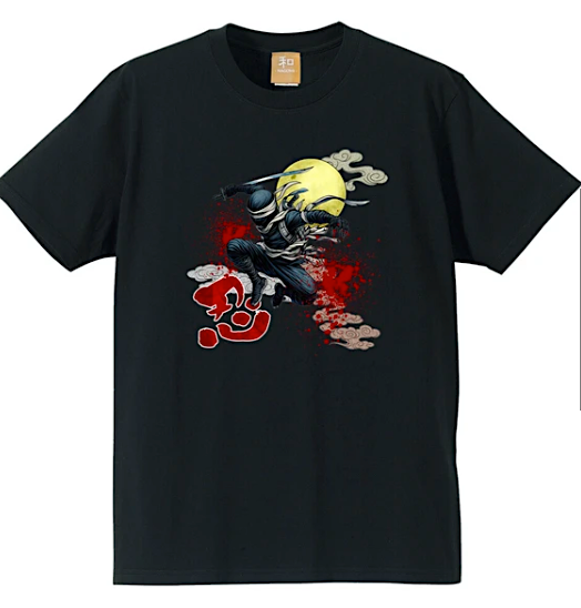 Gekkō Ninja T-shirt (Moonlight Ninja)