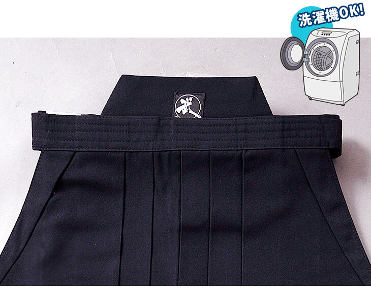 Hakama Kendo Tetron - Standard Black (Size 24) - Tozando