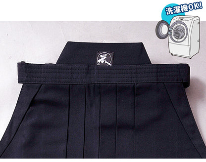 Hakama Kendo Tetron - Standard Black (Size 24) - Tozando