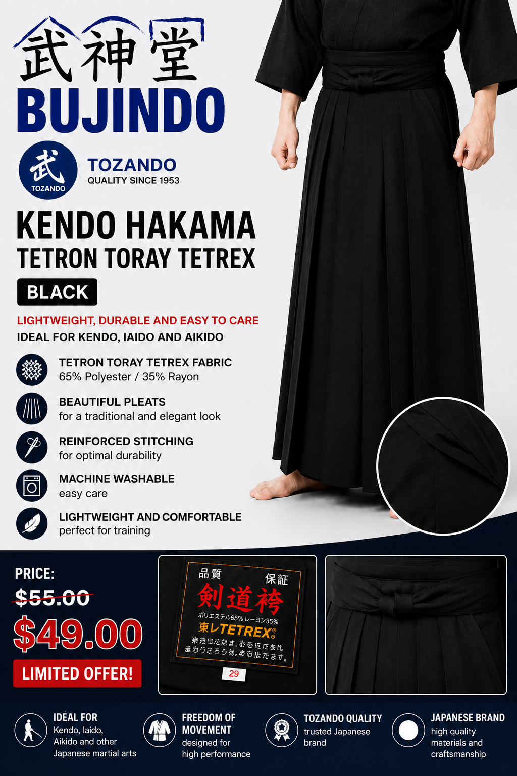 Hakama Kendo Tetron Toray Tetrex  Standard Black (Size 29) - Tozando