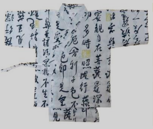 Hannya Shingyo Jinbei for Boys – White – Made in Japan