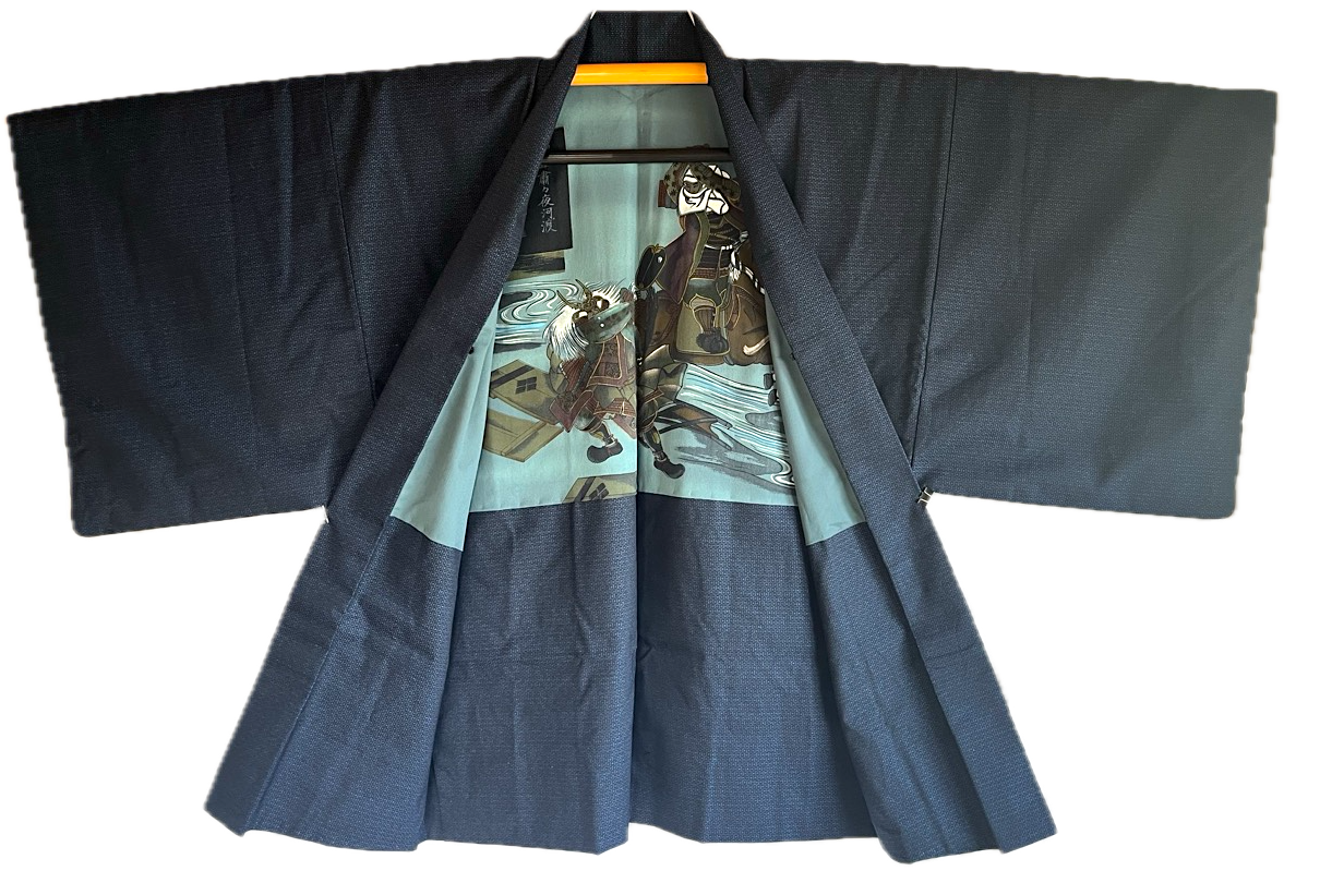 Antique Samurai Haori – Duel of Legends: Uesugi Kenshin vs Takeda Shingen