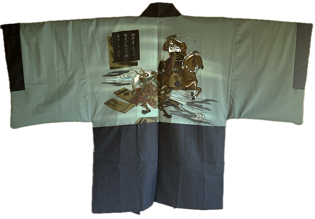 Antique Samurai Haori – Duel of Legends: Uesugi Kenshin vs Takeda Shingen