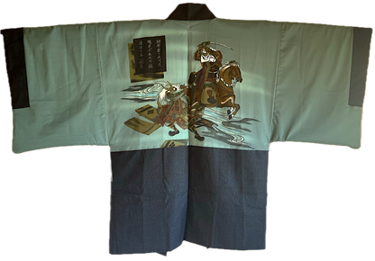 Antique Samurai Haori – Duel of Legends: Uesugi Kenshin vs Takeda Shingen