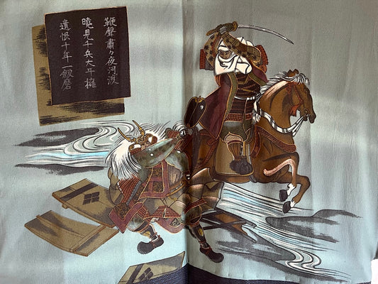 Antique Samurai Haori – Duel of Legends: Uesugi Kenshin vs Takeda Shingen
