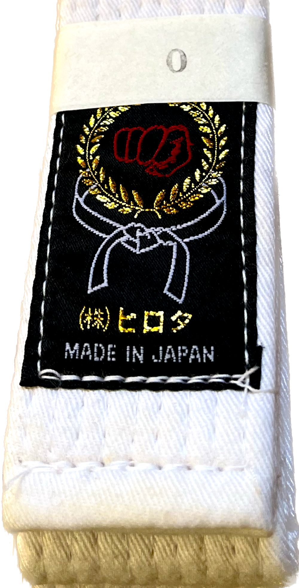Hirota White Karate Belt Size 0 (205cm)