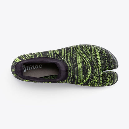 Hitoe Zebra Yellow