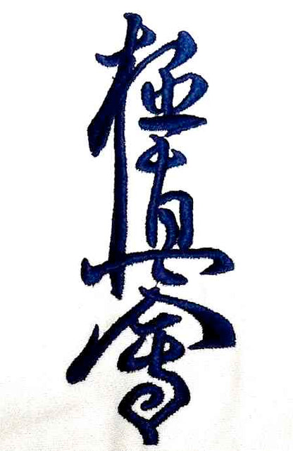 Ichigeki K-100 Kyokushinkai Karategi Size 2 (140 cm)