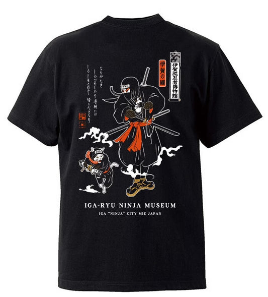 Iga-Ryū Ninja Museum Ukiyo-e T-shirt – Made in Japan
