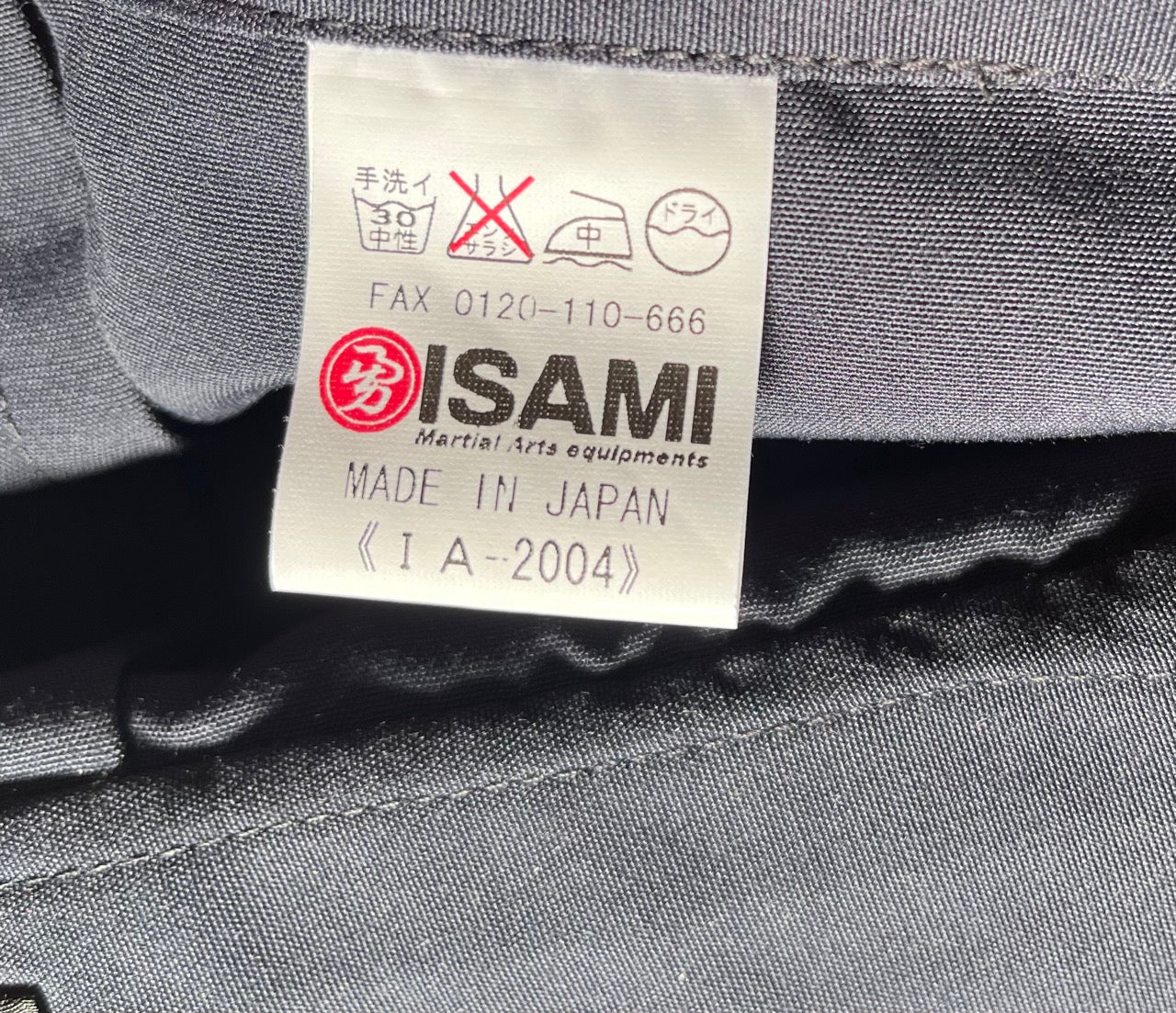 ISAMI Aikido Aikikai Hakama - Navy Blue, Size 26 (Made in Japan)