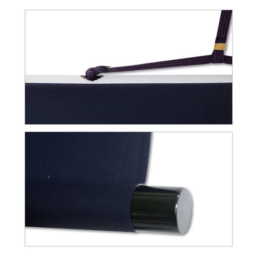 Japanese Ajikan Honzon Meditation Scroll – Shingon Buddhist Siddham “A” – 42.5 × 70 cm