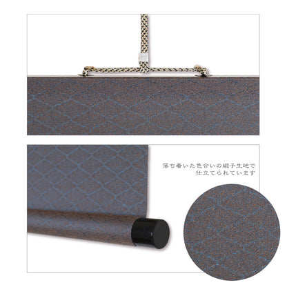 Japanese Ajikan Honzon Meditation Scroll – Shingon Buddhist Siddham “A” – 35 × 90 cm