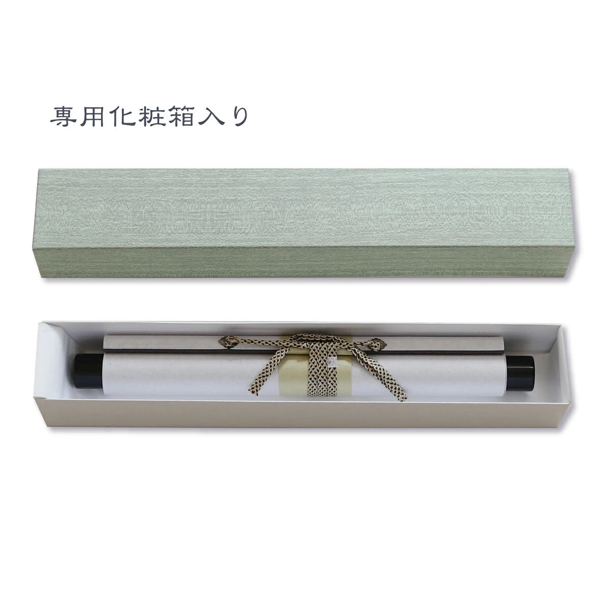 Japanese Ajikan Honzon Meditation Scroll – Shingon Buddhist Siddham “A” – 35 × 90 cm