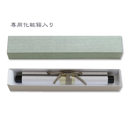 Japanese Ajikan Honzon Meditation Scroll – Shingon Buddhist Siddham “A” – 35 × 90 cm