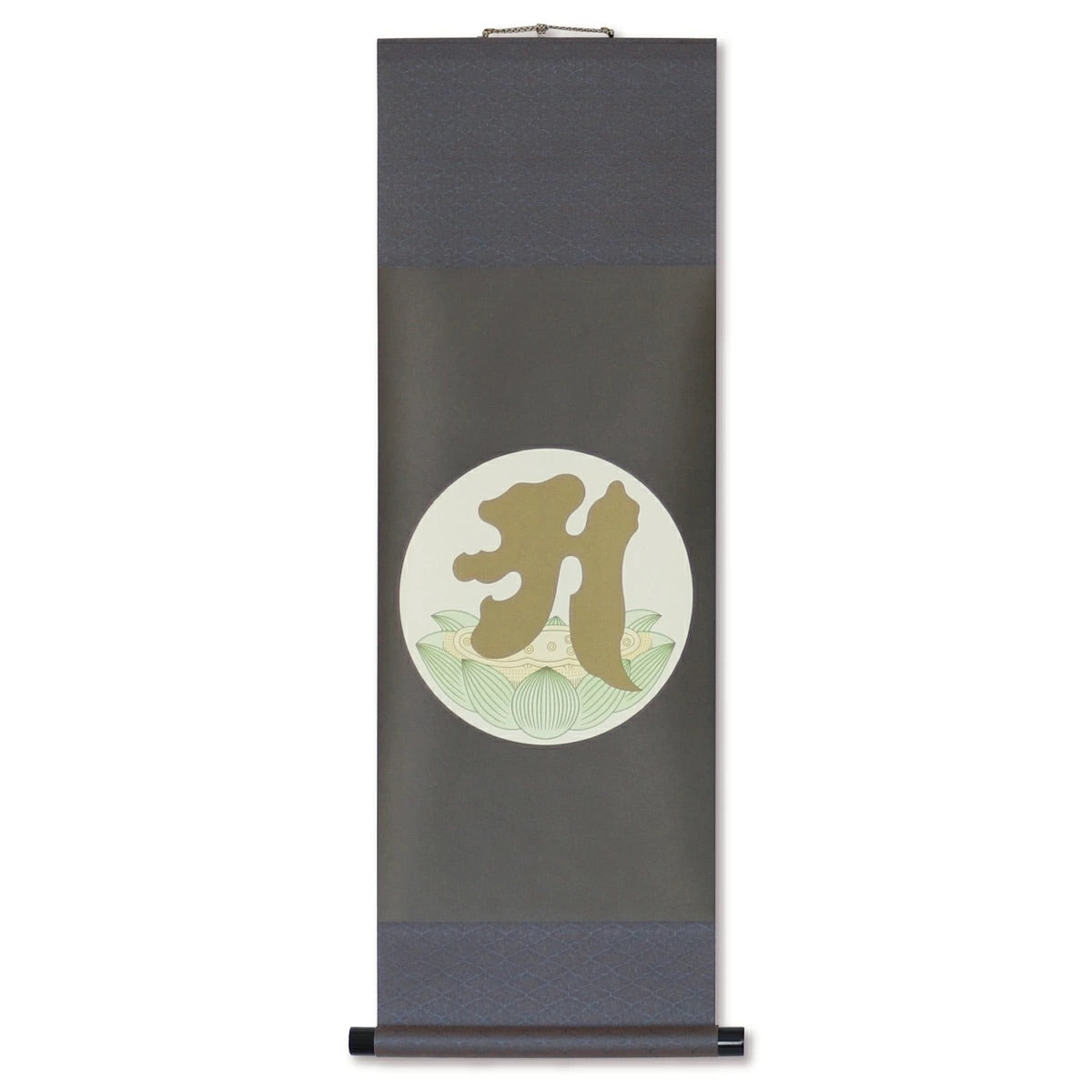 Japanese Ajikan Honzon Meditation Scroll – Shingon Buddhist Siddham “A” – 35 × 90 cm