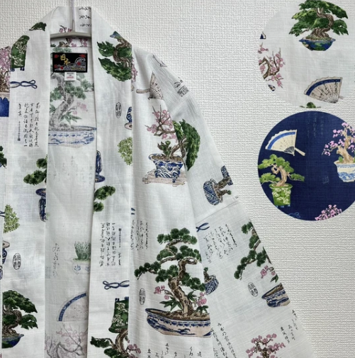 Traditional Japanese Bonsai  Hanten Jacket  Made in Japan