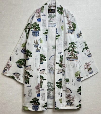 Traditional Japanese Bonsai  Hanten Jacket  Made in Japan