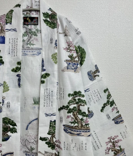 Traditional Japanese Bonsai  Hanten Jacket  Made in Japan