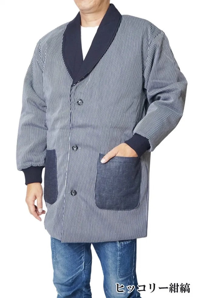 Japanese Denim Hanten Jacket – Kojima Denim Padded Winter  – Made in Japan