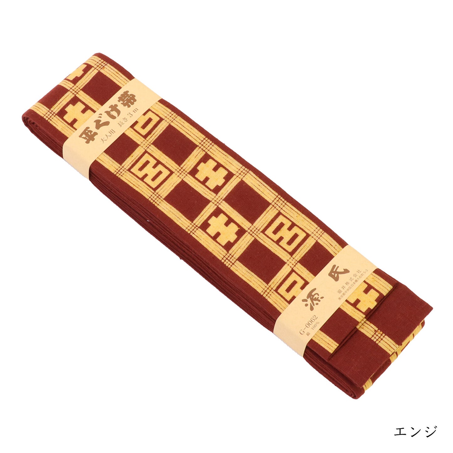 Japanese Hira Guke Obi Belt Dyed Kiro Koshi lattice pattern — Made in Japan
