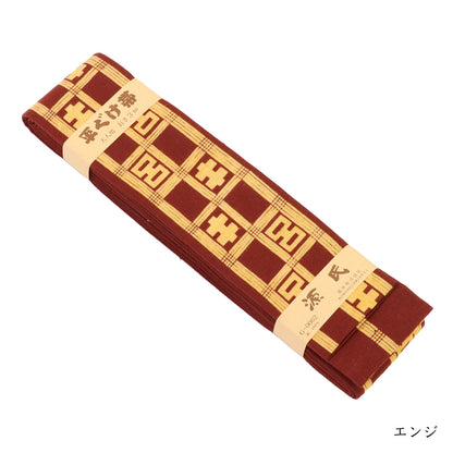 Japanese Hira Guke Obi Belt Dyed Kiro Koshi lattice pattern — Made in Japan