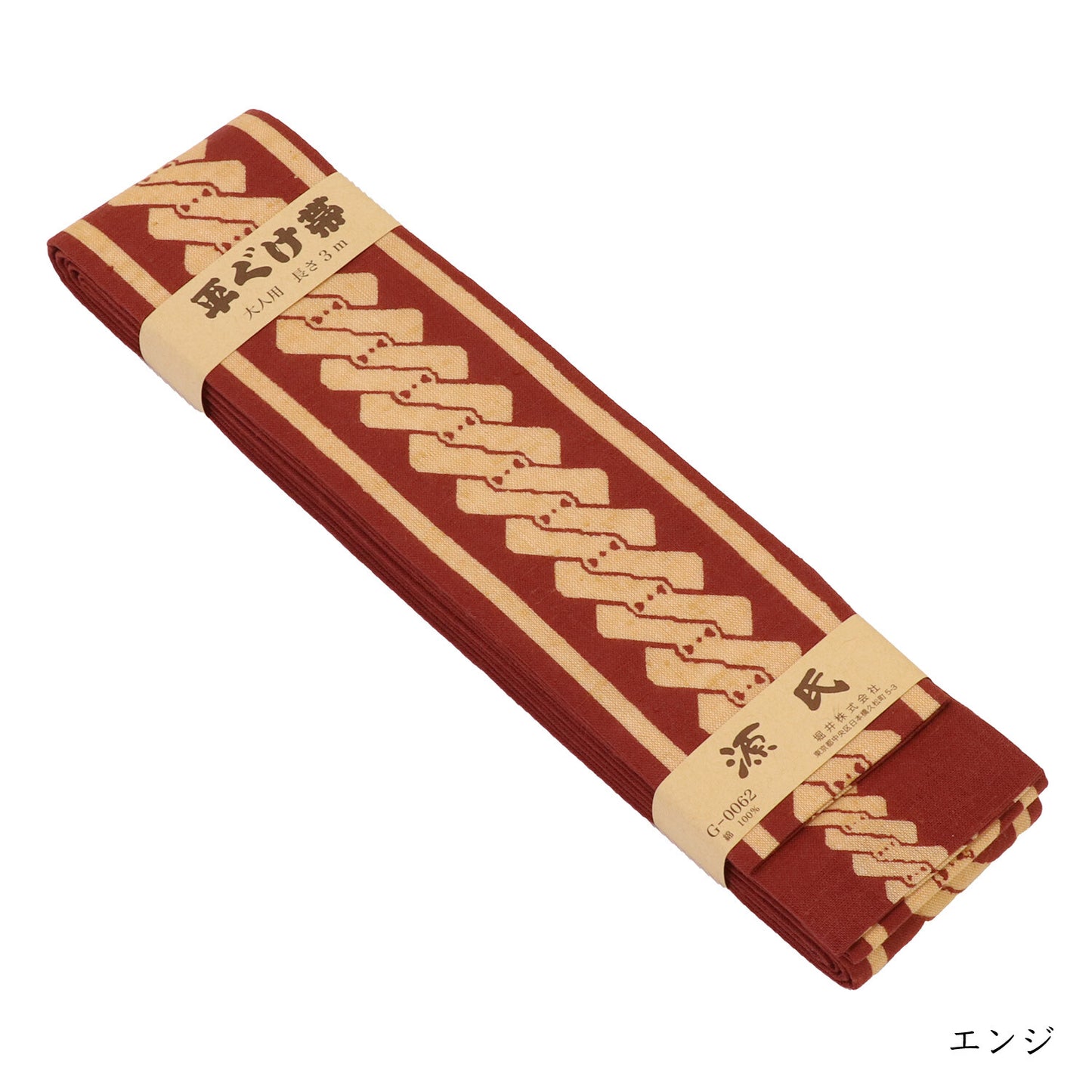 Japanese Hira Guke Obi Belt Dyed Yoshiwara Tsunagi — Made in Japan