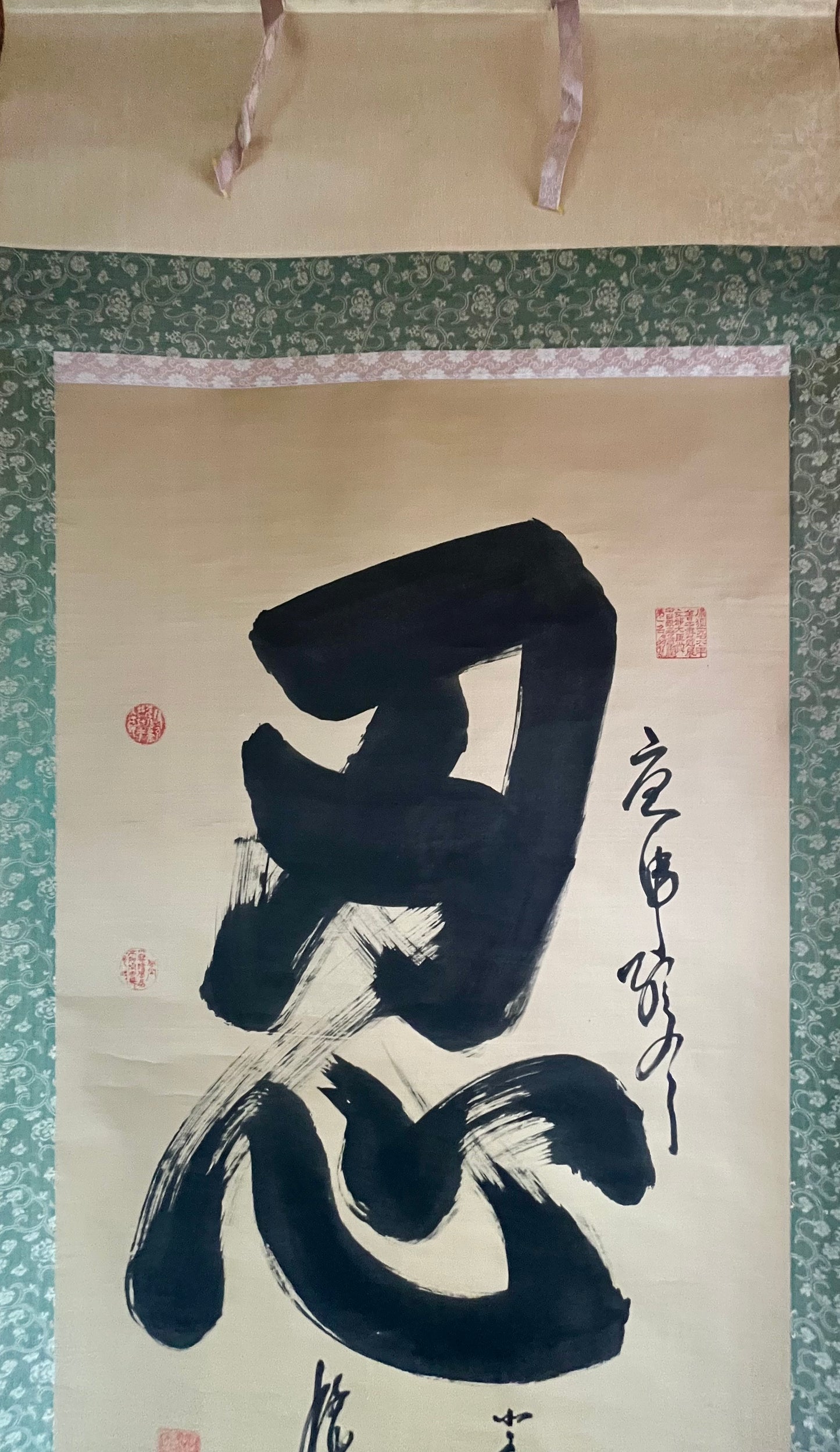 Japanese Kakejiku 忍 “Shinobu” – Large Shinobi Calligraphy Scroll 180 × 90 cm