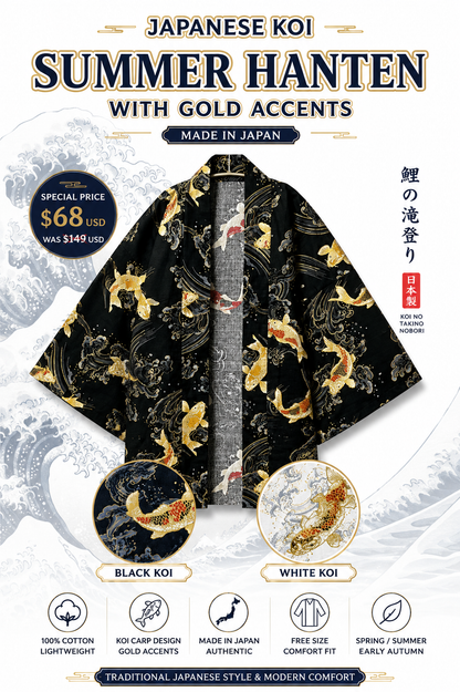 Japanese Koi Summer Hanten with Gold Accents – Made in Japan