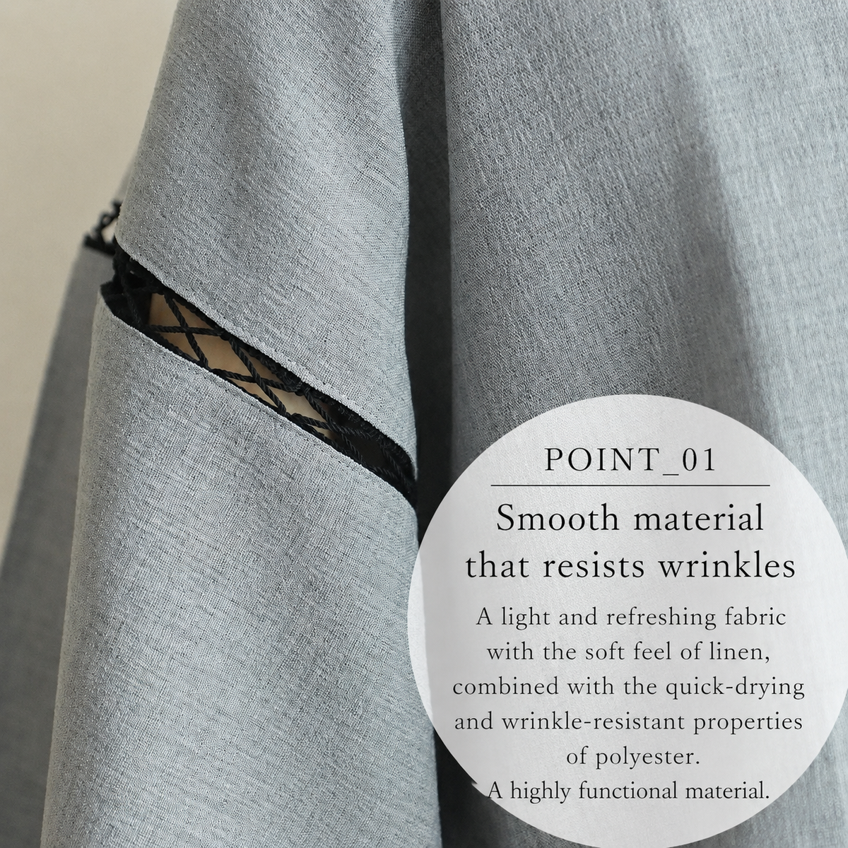 Japanese Linen-Like Jinbei for Men – Made in Japan | Lightweight Summer Wear