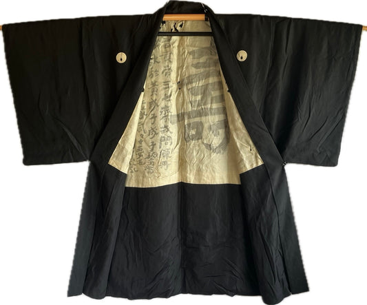 Japanese Men’s Black Silk Haori Dakimyoga Montsuki “Kotobuki” Made in Japan