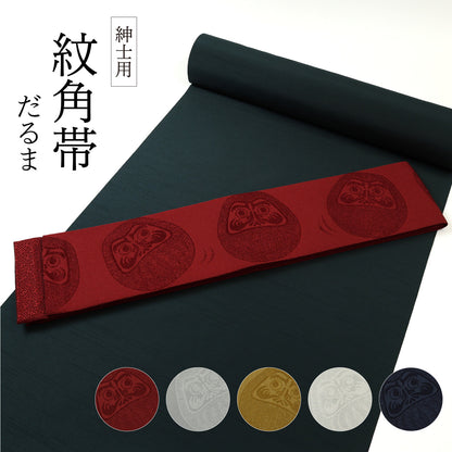 Japanese Men’s Kaku Obi – Daruma Pattern Kimono & Yukata Belt