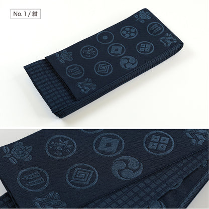 Japanese Men’s Kaku Obi – Kamon Family Crest Kimono & Yukata Belt