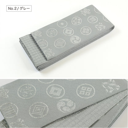 Japanese Men’s Kaku Obi – Kamon Family Crest Kimono & Yukata Belt