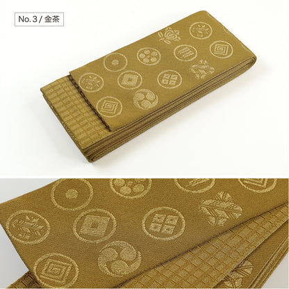 Japanese Men’s Kaku Obi – Kamon Family Crest Kimono & Yukata Belt