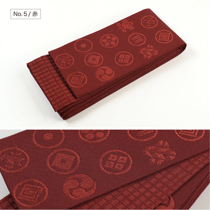 Japanese Men’s Kaku Obi – Kamon Family Crest Kimono & Yukata Belt
