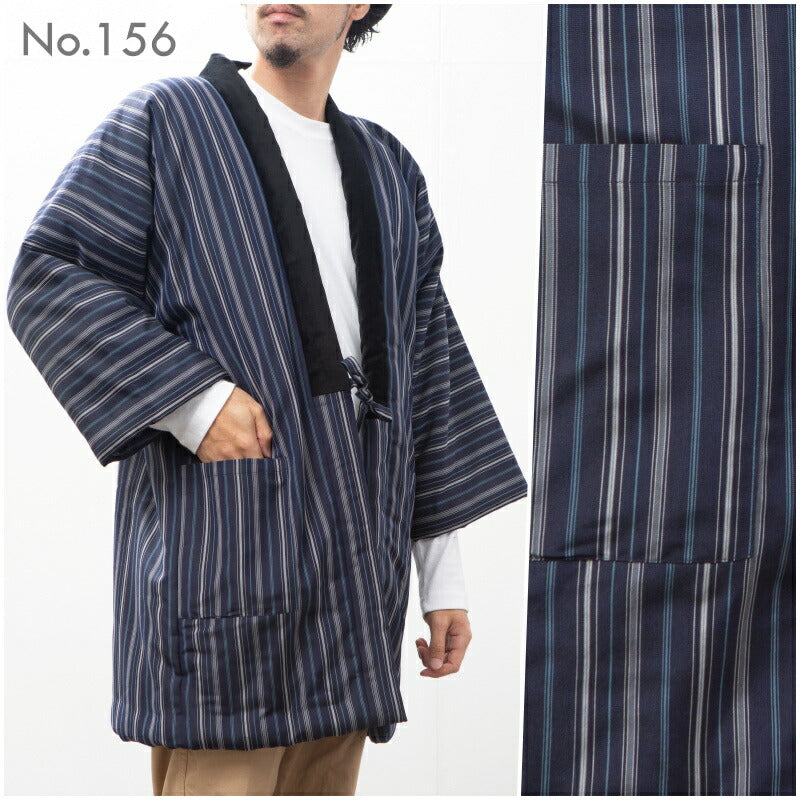 Japanese Padded Hanten Coat No.156 – Indigo Fine Striped Work Jacket 2L – Made in Japan