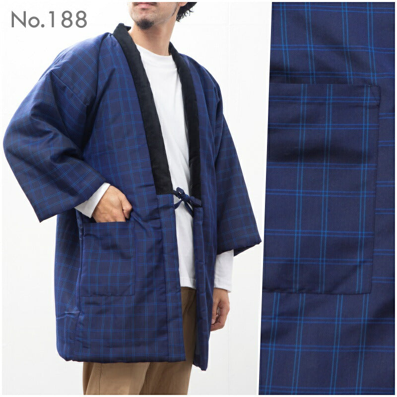Japanese Padded Hanten Coat No.188 – Deep Indigo Plaid Work Jacket 2L – Made in Japan