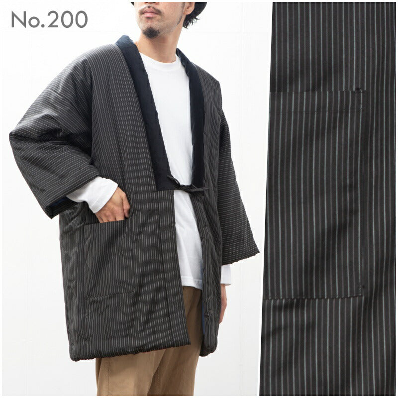 Japanese Padded Hanten Coat No.200 – Dark Indigo Vertical Pinstripe 2L – Made in Japan