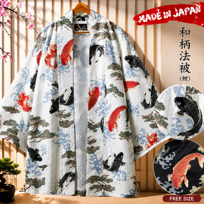 Japanese Summer Hanten Koi - Carp – Made in Japan
