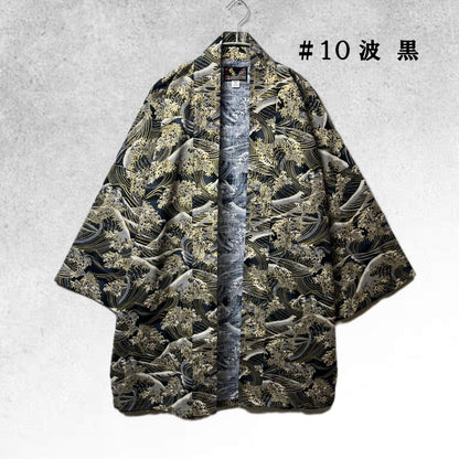 Japanese Wave Hanten Jacket – Black & Gold Made in Japan