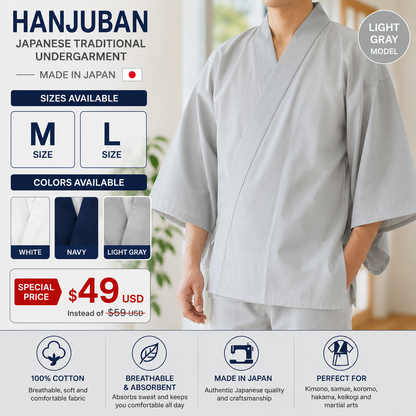Japanese Hanjuban – Made in Japan Cotton Shitagi Undergarment