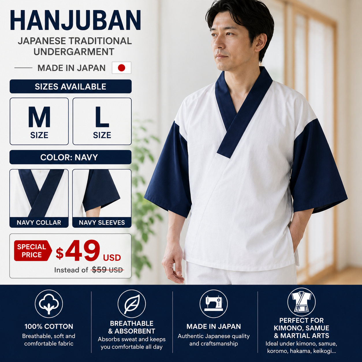 Japanese Hanjuban – Made in Japan Cotton Shitagi Undergarment